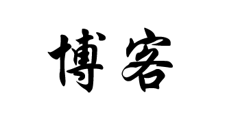 探索设计与美学的无限可能