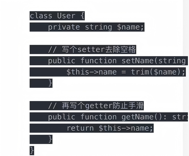 ios浏览器单页模式高亮代码块消失